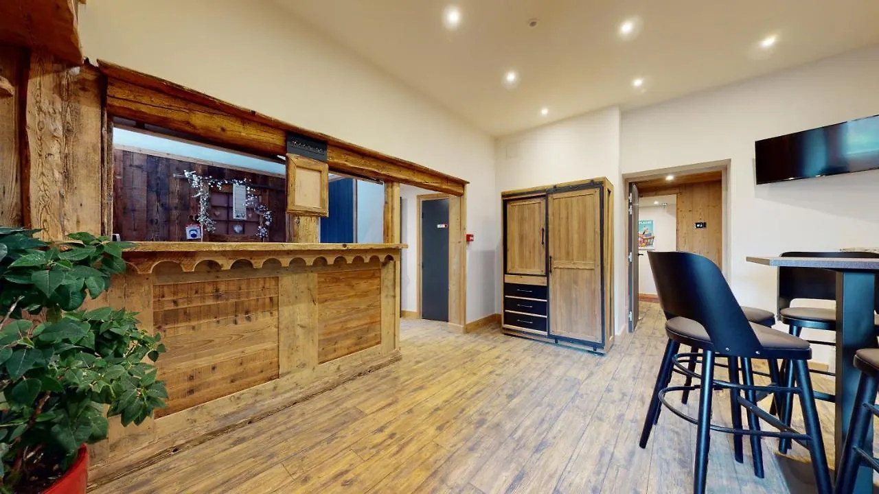 Appartement Residence Hoteliere Bellecote 4 Etoiles La Plagne-Tarentaise